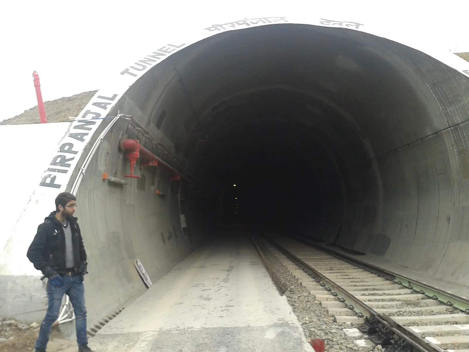Pir Panjal railway tunnel on the USBRL.